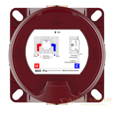 душевая система встраиваемая для ванны с термостатом aquame aqm8407mb, черный матовый