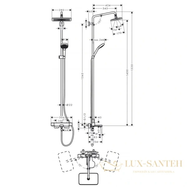 душевая система hansgrohe croma e showerpipe 27687000 хром