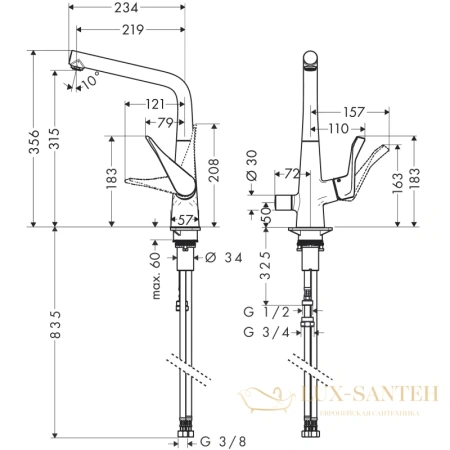 смеситель для кухни hansgrohe metris 14888000