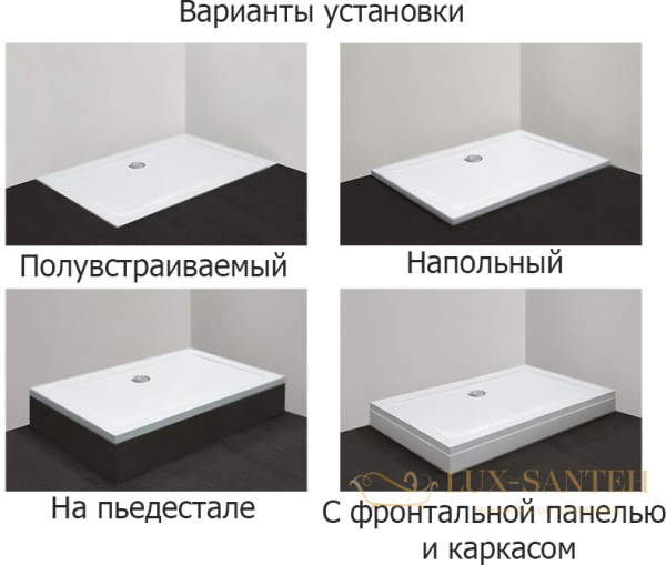 душевой поддон cezares tray smc tray-m-ah-180/90-35-w из стеклокомпозита 180x90, белый