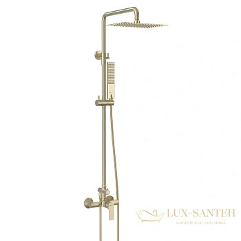 душевая система для душа lemark ursus lm7260bg, золото шлифованное