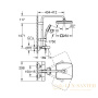 душевая система grohe tempesta system 250 cube 26691001, с термостатом, хром