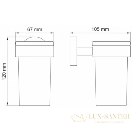 стакан wasserkraft asphe k-77728, розовое золото