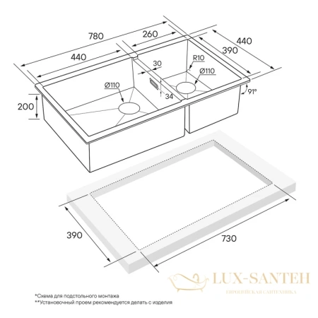 кухонная мойка paulmark osser pm527844-bg, золотой матовый