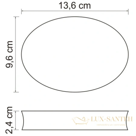 мыльница wasserkraft salm k-7629, серебряный