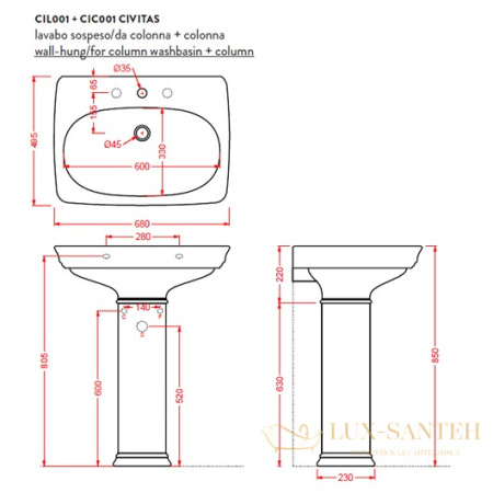 раковина artceram civitas cil001 03 00 680х500 мм, черный