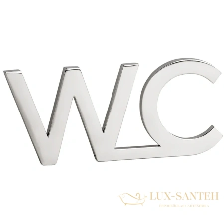 табличка информационная "туалет" bemeta home 108022072, хром