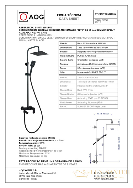 душевая колонна aqg wind blu sq 21nitc25sub05 со складным изливом и квадратным, черный матовый