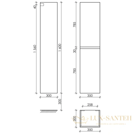 пенал sancos urban pur35eg l/r подвесной, дуб галифакс