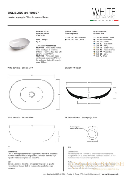 раковина овальная white ceramic balisong w0807oc накладная 60x40x15 см, оранжевый матовый