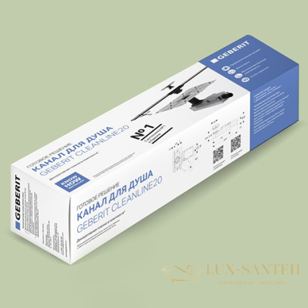 набор geberit cleanline20 152.450.ks.1 комплект 2 в 1