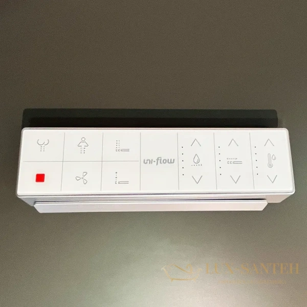 унитаз приставной uni-flow mi smart cb1088zr, с крышкой-биде и дистанционным пультом, белый глянцевый