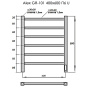 полотенцесушитель электрический с/т grois alex gr-101 400/600 п6 ral9016 u белый