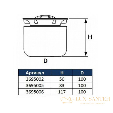стакан с мембраной (сухой затвор) tece tecedrainpoint s 3695002 для низкого трапа dn 50, черный (отдельно не продается)