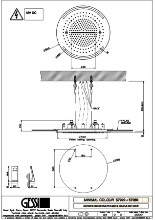 потолочная душевая система gessi inciso 57929.238 внутренняя часть, mirror steel