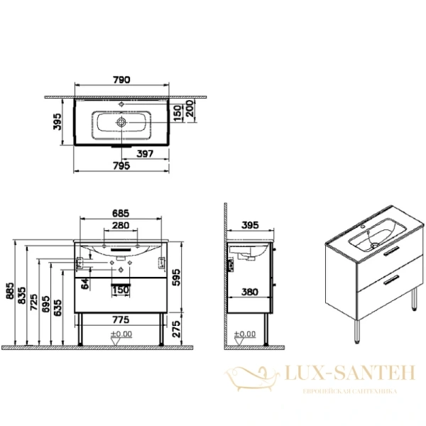 тумба с раковиной vitra mia 66109 79,5 см, белый глянец