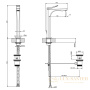 смеситель для раковины высокий gessi rilievo 59003.279, white cn