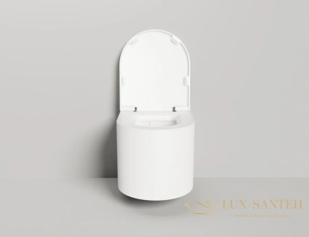 крышка salini gemelli 260221m s-stone 47.3x41 см