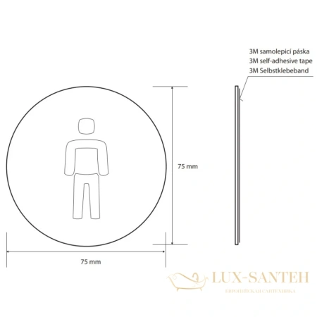 табличка информационная "мужской туалет" bemeta home 111054002, хром