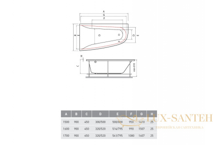 ванна акриловая vayer boomerang (eh) 150x90 l