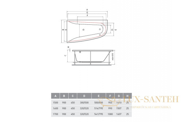 ванна акриловая vayer boomerang (eh) 170x90 l