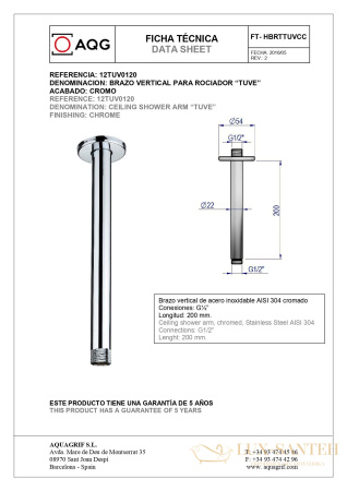 душевой комплект aqg alpha 19alpec21802 с квадратным верхним душем 25х25 см и потолочным кронштейном 20 см, хром