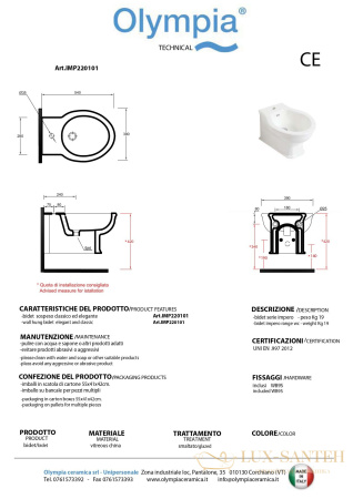 подвесное биде olympia impero style, c крепежом, 53x39 см, цвет белый глянцевый