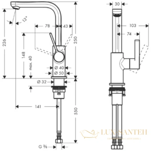 смеситель для раковины hansgrohe metris s 31161000