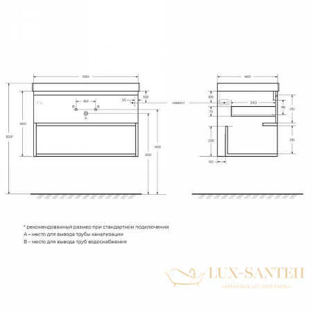 тумба под раковину belbagno kraft kraft-800-1c-so-rgb 80 см подвесная, rovere galifax bianco