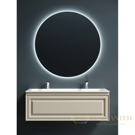 тумба sancos very vr120ce 119,5 см, бежевый матовый