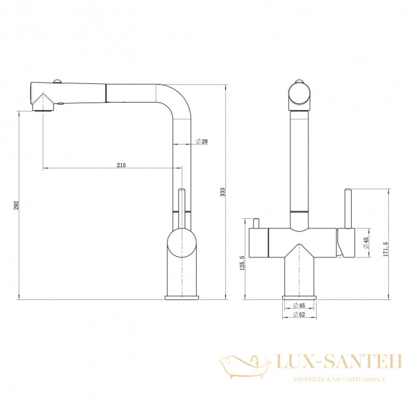 смеситель для кухни под фильтр с выдвижным изливом milacio mcu.561.wh, белый матовый