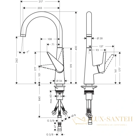 смеситель для кухни hansgrohe talis s 72812000