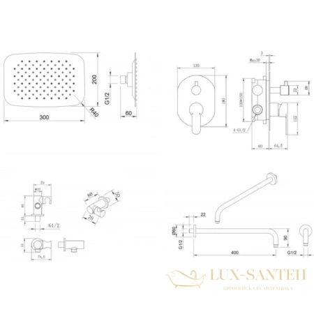 душевой комплект berges ventas 3o 073010 300х200 мм, черный матовый