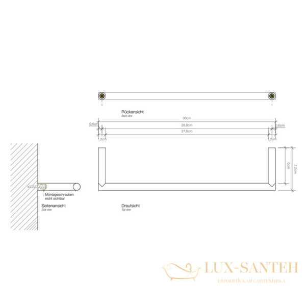 полотенцедержатель 300 мм, decor walther mikado hte30, 0520700, хром