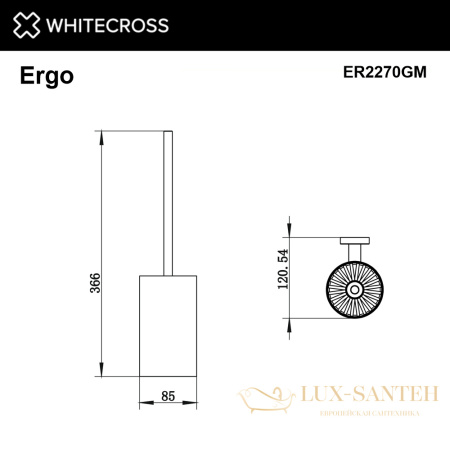 ершик подвесной whitecross ergo er2270gm, оружейная сталь