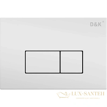 клавиша смыва d&k rhein db1499016 для инсталляции, белый