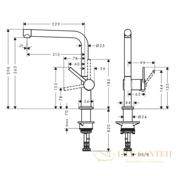 cмеситель для кухни hansgrohe talis m54 270 72840000