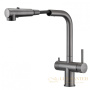 смеситель для кухни под фильтр с выдвижным изливом milacio mcu.561.gm, оружейная сталь