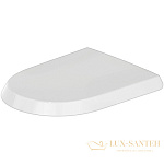 Сиденье Duravit Qatego 0026890000 для унитаза с крышкой SoftClose, белый
