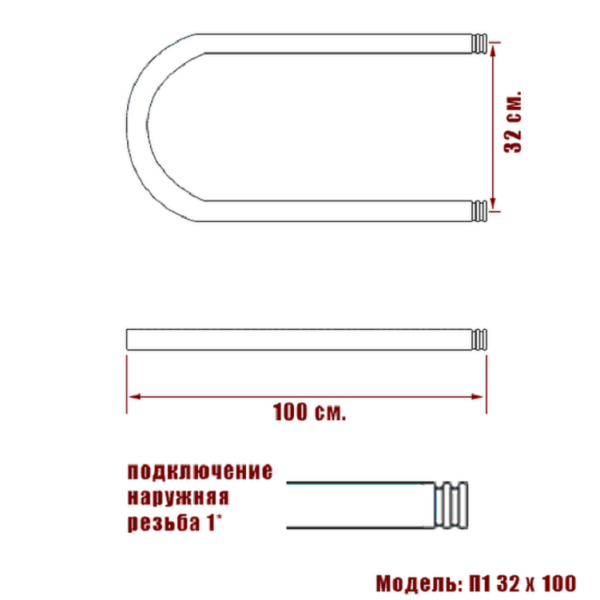 полотенцесушитель ника simple п-обр. 32/100 без полки, цвет хром