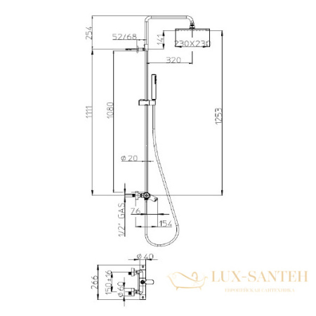 душевая система bossini cosmo termostatico l10403.030, хром
