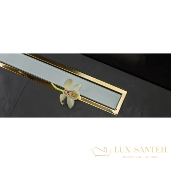 душевой канал bettoserb confluo premium white glass gold line 13100120 450 мм, белый глянец/золотой, золотой/матовый хром