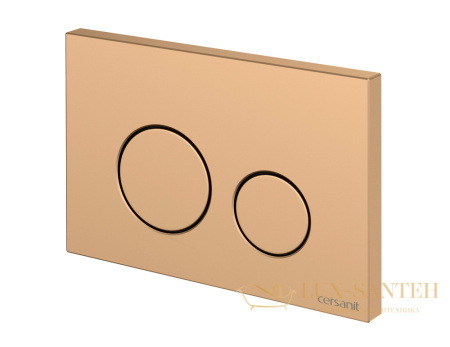 кнопка cersanit twins пластик золотой матовый, 63524, золото