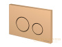 кнопка cersanit twins пластик золотой матовый, 63524, золото