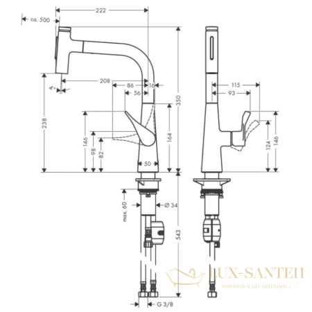 смеситель для кухни hansgrohe metris select m71 73822000 хром