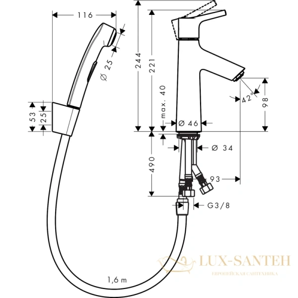 смеситель для раковины hansgrohe talis s 72290000 с душем