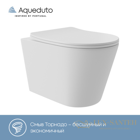унитаз подвесной безободковый, aqueduto cone plus, cont0220, смыв tornado, 520*365 мм, быстросъемное сиденье с микролифтом, белый матовый