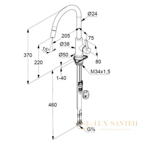 смеситель kludi bingo star xs 468519378 для кухни, хром/белый матовый