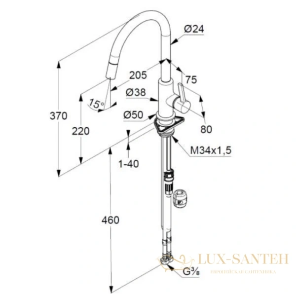 смеситель kludi bingo star xs 468519378 для кухни, хром/белый матовый