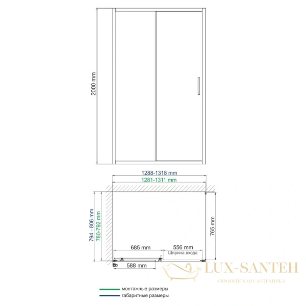 душевой уголок wasserkraft main 41s32 130х80 см 